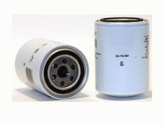 Масляный фильтр для компрессора Ingersoll Rand 38480828