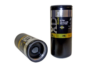Масляный фильтр для компрессора Ingersoll Rand 57645210