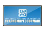 Уралкомпрессормаш