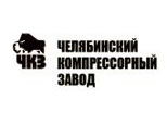 ЧКЗ