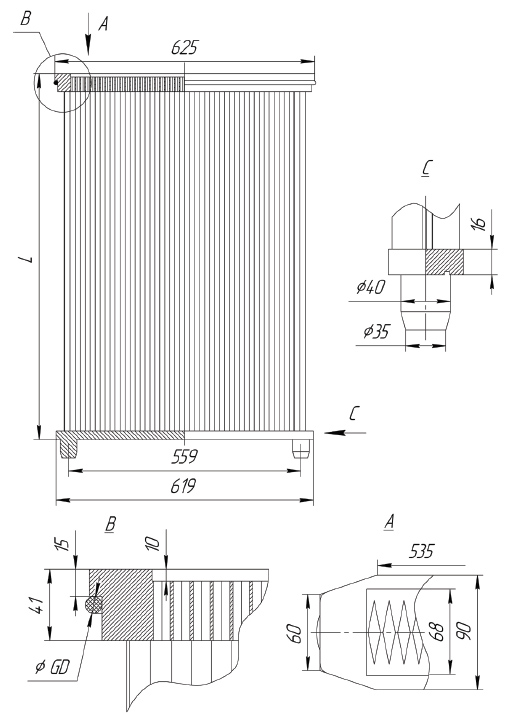 Cell Cartridge 630 схема
