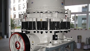 Запчасти для тяжёлой техники и оборудования Sandvik